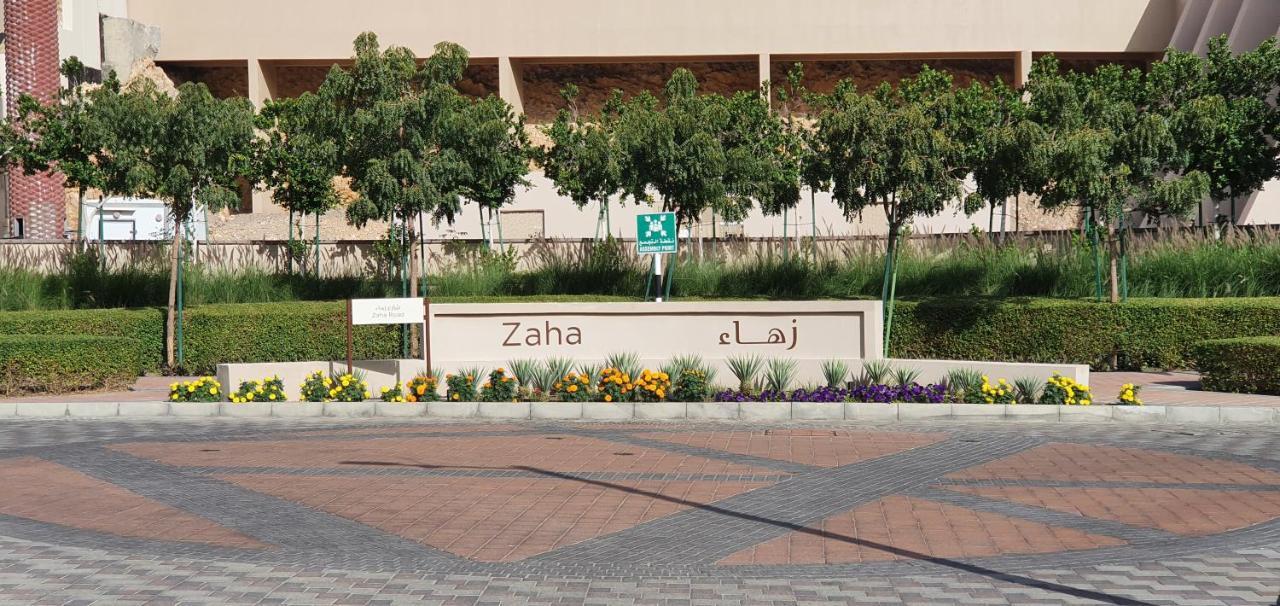 One 2Bhk Elegant Apartment In Muscat Bay 03 外观 照片